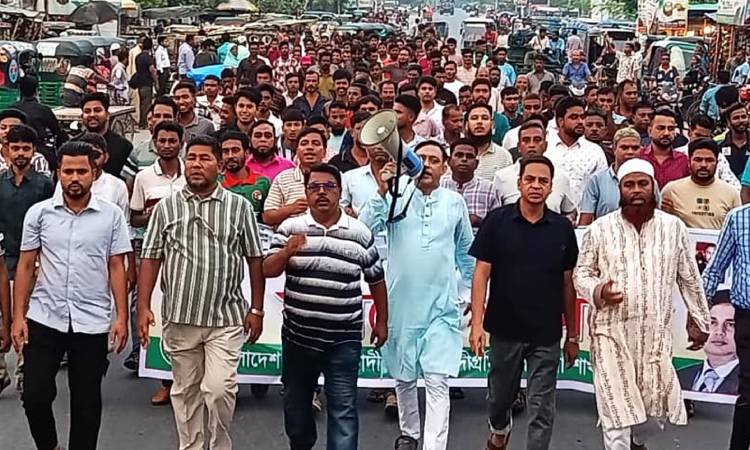 নন্দীগ্রামে যুবদলের বিক্ষোভ মিছিল