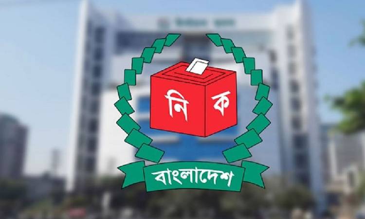 ঠাকুরগাঁও-১ উপনির্বাচনে প্রতীক বরাদ্দ আজ