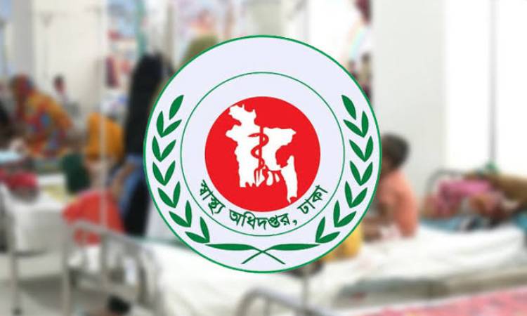 হাম উপসর্গে ২৪ ঘণ্টায় আরও ৪ জনের মৃত্যু