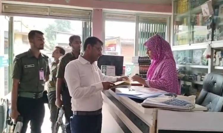 ধামরাইয়ে দুই হাসপাতাল ও ফিলিং স্টেশনকে জরিমানা