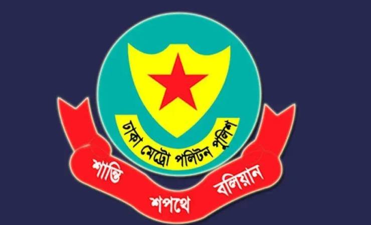 ঢাকার দুই থানায় নতুন ওসি, কয়েকজন পুলিশ কর্মকর্তার রদবদল