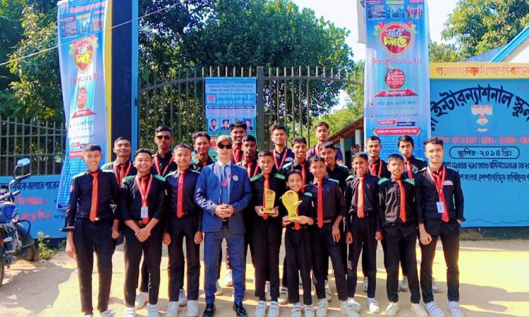 উখিয়ার শিক্ষাঙ্গনে নতুন সম্ভাবনার নাম ইন্টারন্যাশনাল স্কুল অ্যান্ড কলেজ