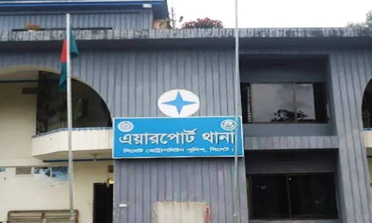 সিলেটে বাসের ধাক্কায় ইজিবাইকের ২ যাত্রী নিহত