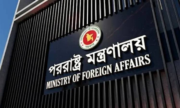 রিয়াদ বিমানবন্দরে হুতিদের হামলা ও হতাহতের ঘটনায় বাংলাদেশের নিন্দা
