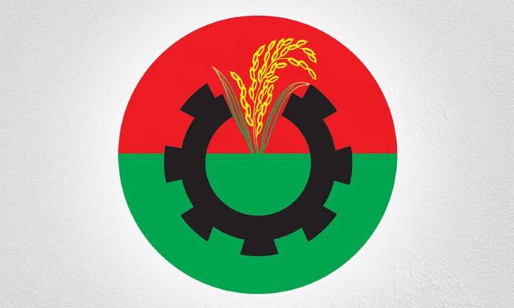প্রধানমন্ত্রীর সভাপতিত্বে বিএনপির স্থায়ী কমিটির বৈঠক শুরু