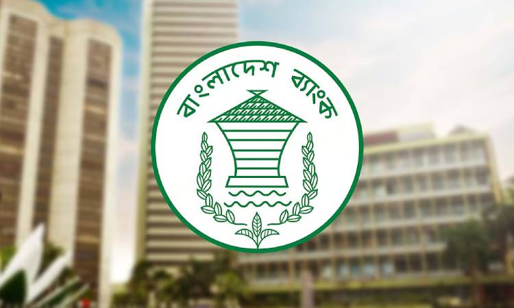 ব্যাংকের ১৭ অক্টোবরের ছুটি বাতিল, পূজায় বন্ধ ৩ দিন