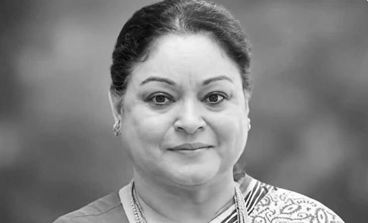 না ফেরার দেশে অভিনেত্রী নাসিমা খান