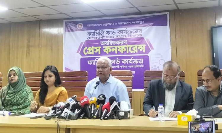 ফ্যামিলি কার্ডের আওতায় আসছে আরও ৪০ লাখ নারী