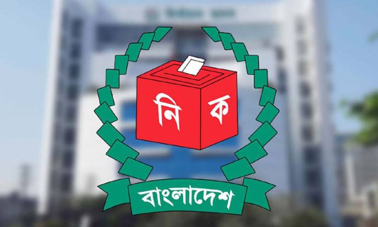 পদত্যাগ করা মিষ্টির শূন্য আসনে উপনির্বাচনের তফসিল ঘোষণা, ভোট ১২ নভেম্বর