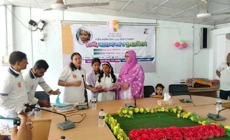 তালায় জাতীয় কন্যা শিশু দিবস পালিত