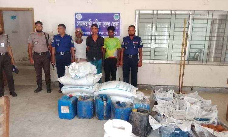 দেওয়ানগঞ্জে আখের ভেজাল গুড় তৈরিতে আটক ৩