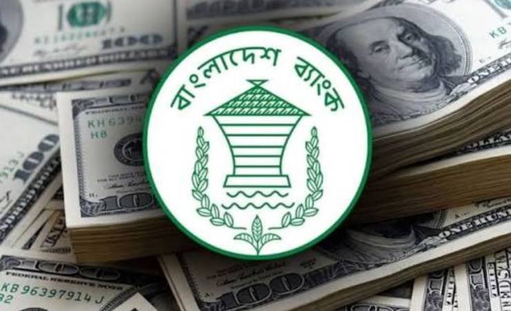 অক্টোবরের ১২ দিনে রেমিট্যান্স এলো ১২৯ কোটি ডলার