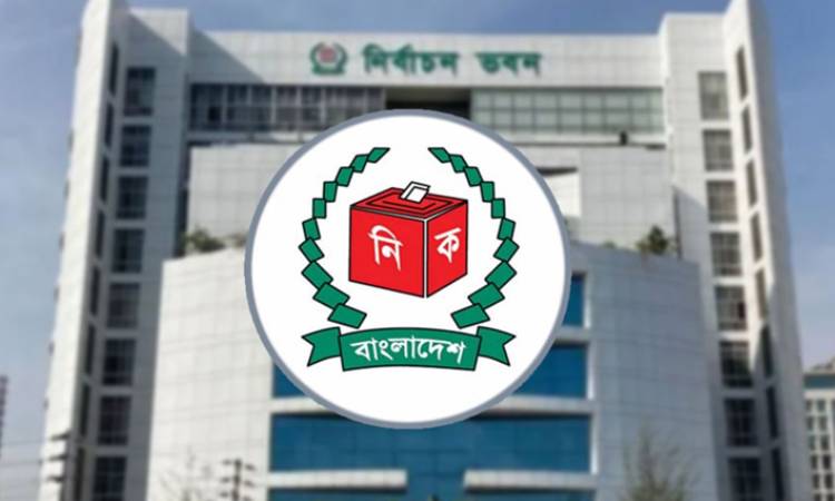 ঠাকুরগাঁও-১ উপনির্বাচন: ১৭ থেকে ৩১ অক্টোবর আগ্নেয়াস্ত্র বহন নিষিদ্ধ