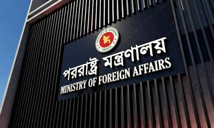 ইসরায়েলি প্রেসিডেন্টের বক্তব্যের সময় বাংলাদেশের ওয়াকআউট