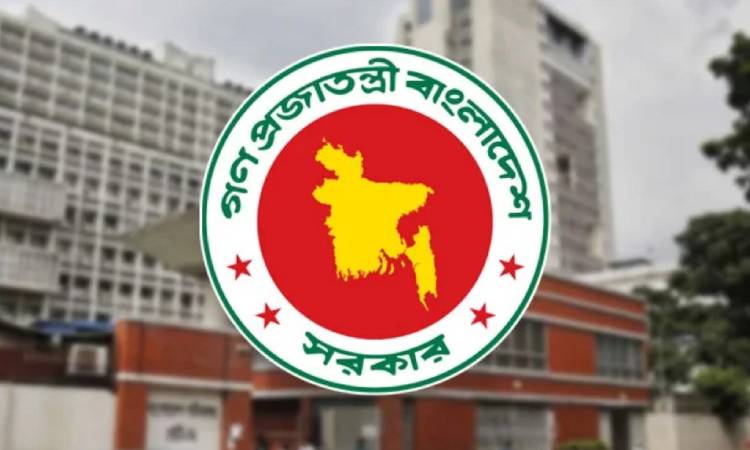 সব সরকারি দরপত্র ও ক্রয়প্রক্রিয়া স্থগিত