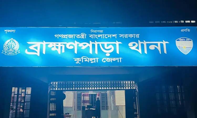 মাদক কারবারি ধরতে গিয়ে বিএসএফের কাছে আটক দুই পুলিশ সদস্য