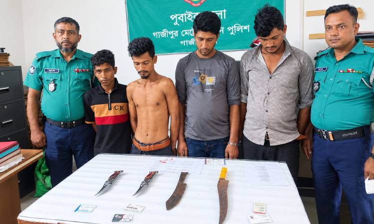 পূবাইলে ধারালো অস্ত্রসহ চারজন গ্রেফতার