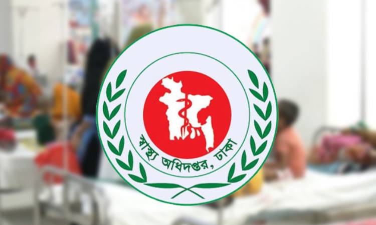 হাম উপসর্গে একদিনে আরও ৩ জনের মৃত্যু
