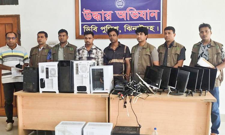 মহেশপুরে অনলাইন জুয়া পরিচালনার অভিযোগে বাবা-ছেলে গ্রেফতার