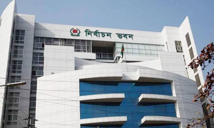 ভোটার এলাকা পরিবর্তনের আবেদন করা যাবে ৩১ অক্টোবর পর্যন্ত