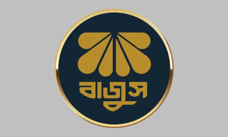 দেশের সব স্বর্ণের দোকান বন্ধ কাল