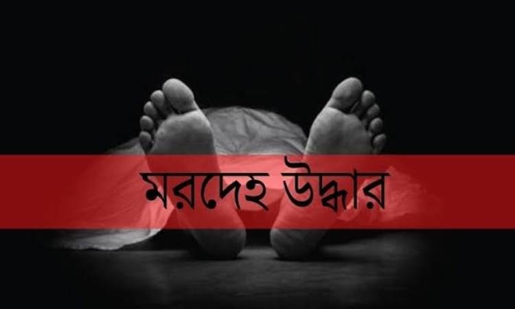 কাউখালীতে ব্যবসায়ীর ঝুলন্ত মরদেহ উদ্ধার