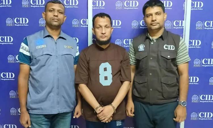 যুব উন্নয়নের প্রশ্নফাঁস: বিএআরসির সহকারী পরিচালক গ্রেফতার