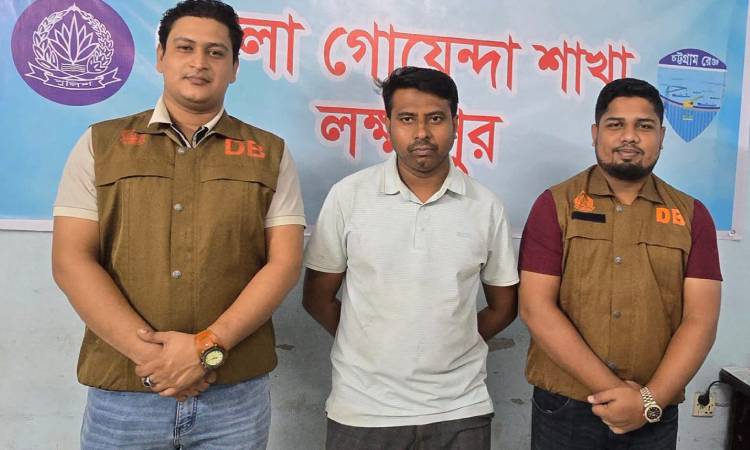 যুবলীগ নেতাকে অপহরণ, ছাত্রদল নেতা আটক