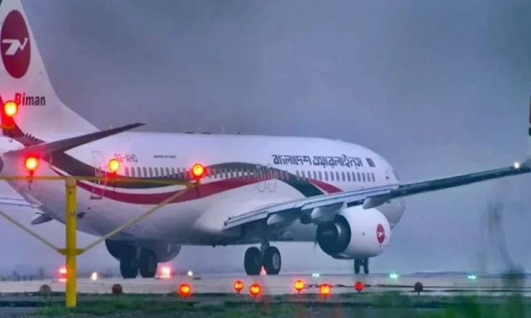 ২৫ অক্টোবর থেকে রিয়াদগামী বিমানের ফ্লাইট শুরু