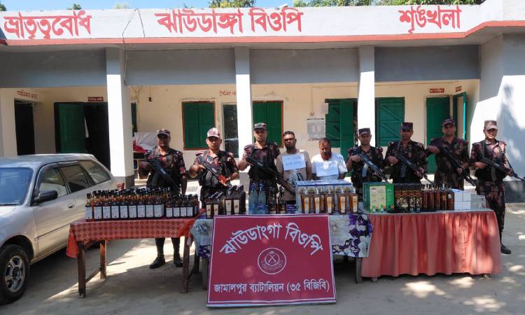 দেওয়ানগঞ্জে ২১৫ বোতল ভারতীয় মদ, প্রাইভেটকারসহ আটক ২
