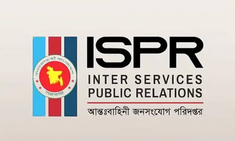 সাজেকে সড়ক অবরোধে আটকে পড়া ৩ হাজার পর্যটক উদ্ধার