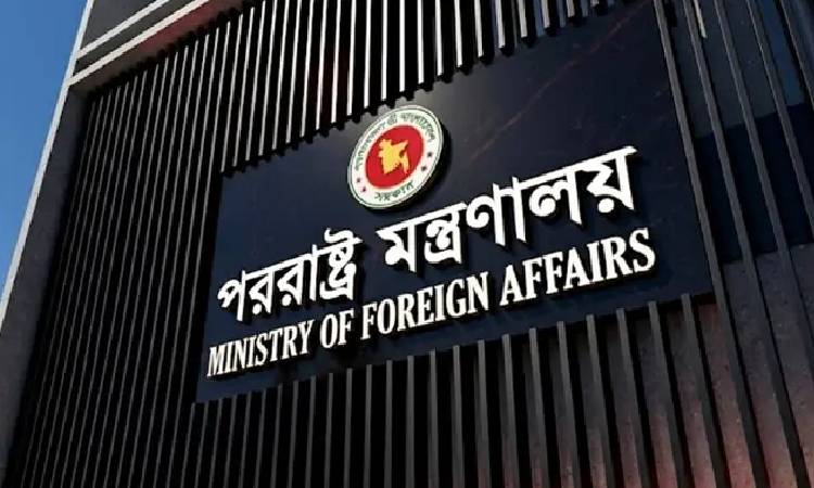 সৌদি আরবে হুথিদের হামলার তীব্র নিন্দা বাংলাদেশের