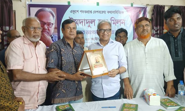সত্য প্রকাশে সাংবাদিকদের নির্ভীকভাবে কাজ করতে হবে: ইমদাদুল হক মিলন