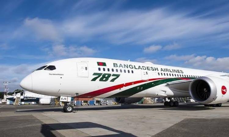 সৌদিগামী বিমানের ১৪১ ফ্লাইট বাতিল, ভোগান্তিতে ২১৯৩৩ যাত্রী