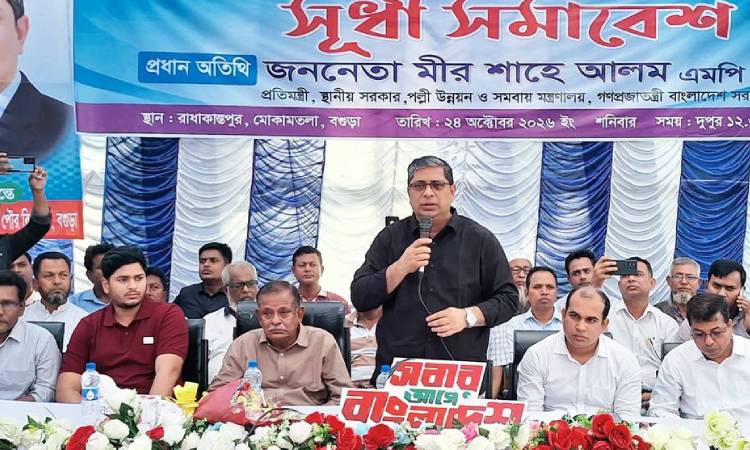 ‘বেহেশতের গ্যারান্টি দিতে পারব না, মানুষের নিরাপত্তা নিশ্চিত করতে চাই’