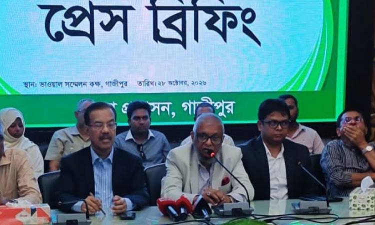 শ্রমিক নন অথচ শ্রমিক নেতা সেজে চক্রান্ত করছে একটি চক্র