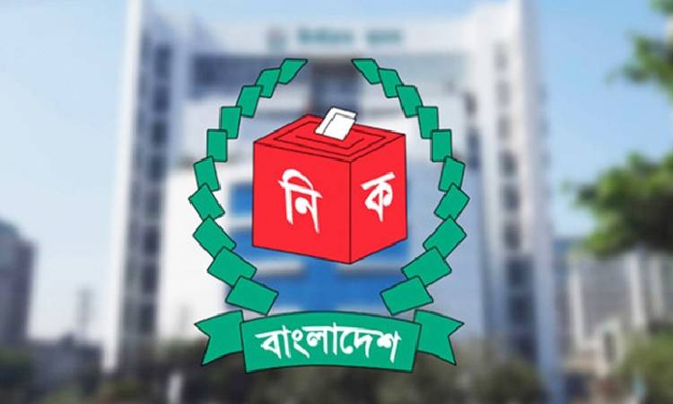 ঠাকুরগাঁও-১ উপনির্বাচন: ৯ ভোটগ্রহণকারী কর্মকর্তাকে প্রত্যাহার